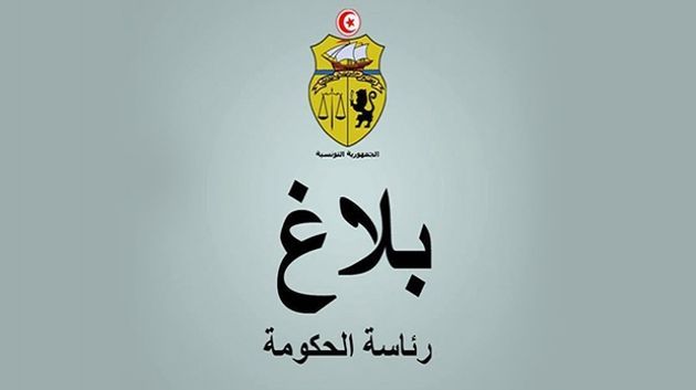 رئاسة الحكومة تنفي استقبال مهدي جمعة لقيادي سلفي