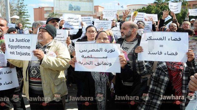 وقفة احتجاجية أمام السفارة المصرية على خلفية حكم الإعدام في حق 529 إخوانيا