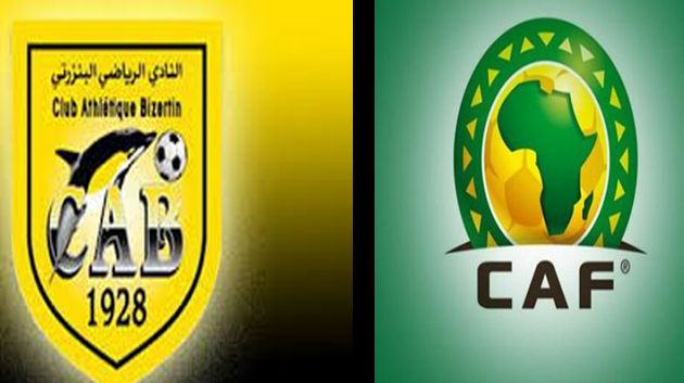 كأس الكونفدرالية: النادي البنزرتي يمر الى الدور ثمن النهائي
