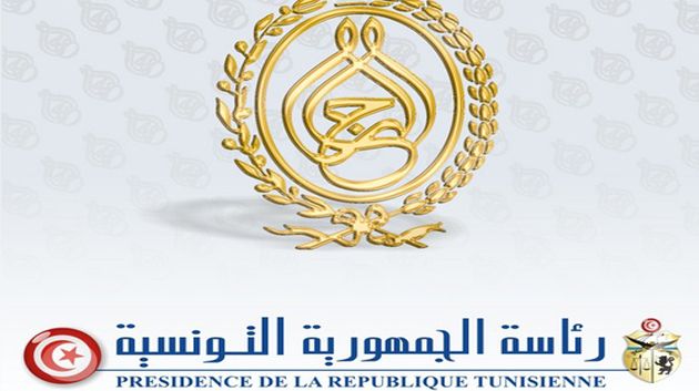 شاب من المكنين يقرر الترشح لرئاسة الجمهورية