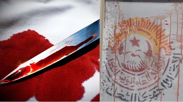 نابل: رسالة مشفرة تحمل تهديدا باغتيال قيادات اتحاد الشغل و وزير التربية