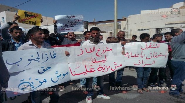 تطاوين : المشاركون في اعتصام المصير يهددون بإضراب عام نهاية الأسبوع