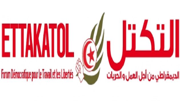 حزب التكتل يعبّر عن استغرابه للأحكام الصادرة ضد رموز النظام السابق
