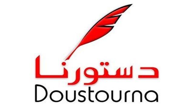 شبكة دستورنا تطالب الأطراف الراعية للحوار الوطني بتحديد موعد نهائي للإنتخابات