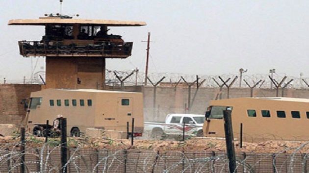 العراق : إغلاق سجن 