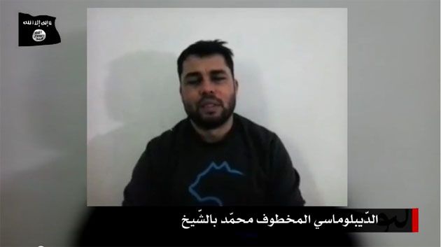 جماعة جهادية تبث شريطا مصورا للدبلوماسي التونسي المختطف في ليبيا