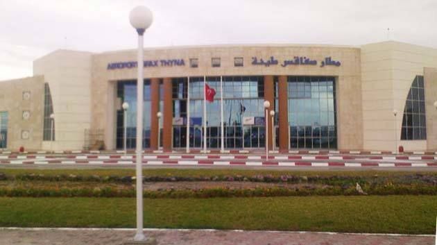 مطار صفاقس طينة : إيقاف عملة من أجل السرقة