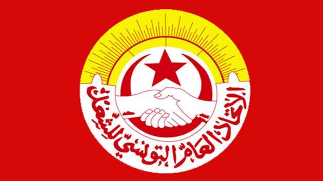 اتحاد الشغل ينشر نسب نجاح إضراب المعلمين في كافة الجهات