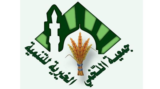 منح 10 ملايين دينار لجمعية اللخمي الخيرية بصفاقس : وزارة التكوين المهني والتشغيل توضح