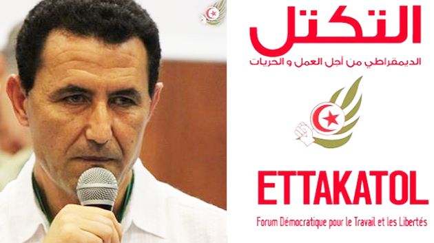 حزب التكتل يرفض رفع الدعم عن الفئات الضعيفة