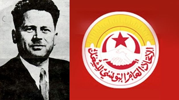 صفاقس : المنظمة الشغيلة تحيي ذكرى مائوية حشاد