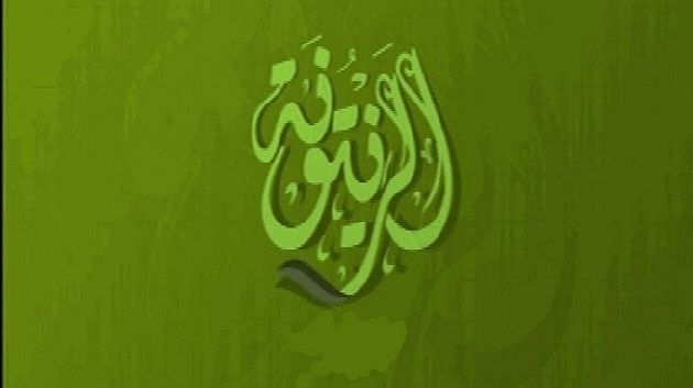 قناة الزيتونة : وقفة احتجاجية على خلفية طرد 8 صحفيين