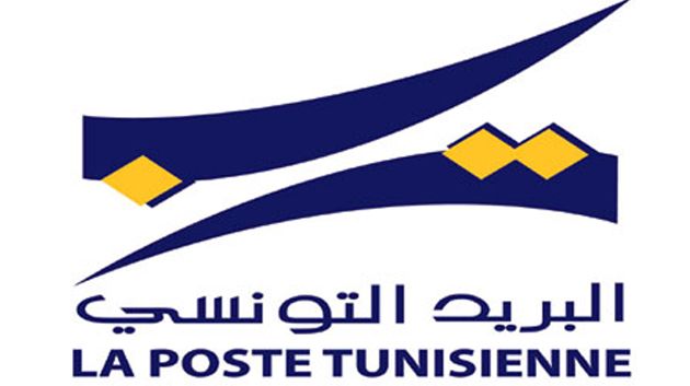  البريد التونسي يحقّق مرابيح بأكثر من 8 مليون دينار سنة 2013