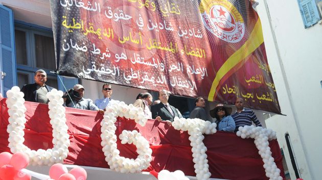 الاتحاد العام التونسي للشغل يحتفل بغرة ماي 