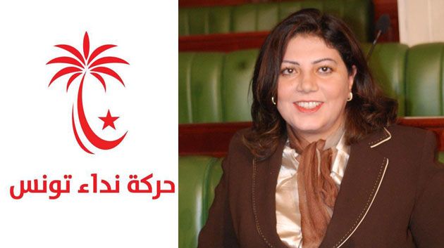 فاطمة الغربي تستقيل من الكتلة الديمقراطية