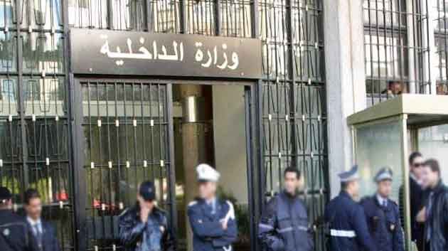 عدد من الناشطين السياسيين يتهمون وزارة الداخلية باختطاف أحدهم