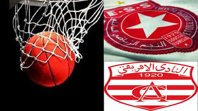 كرة السلة : النجم الساحلي ينتصر على النادي الإفريقي في ذهاب نهائي البطولة