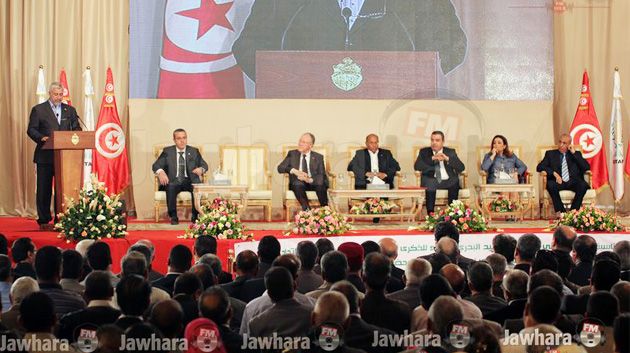 اليوم الوطني للفلاحة و الصيد البحري‎ 