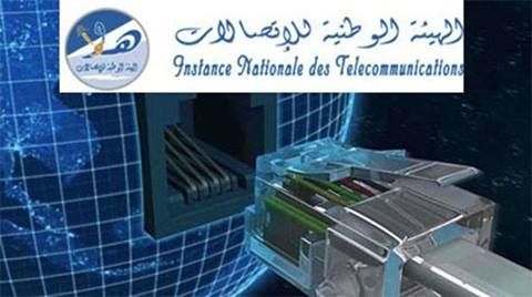 الوطنية للاتصالات تقرّر تغريم