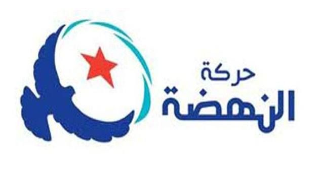 النهضة تدين عملية اختطاف مجموعة من الفتيات على يد بوكو حرام