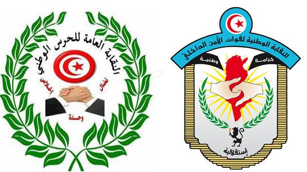 نقابة الحرس تحذر منتسبيها من المشاركة في الوقفة الاحتجاجية لقوات الأمن الداخلي