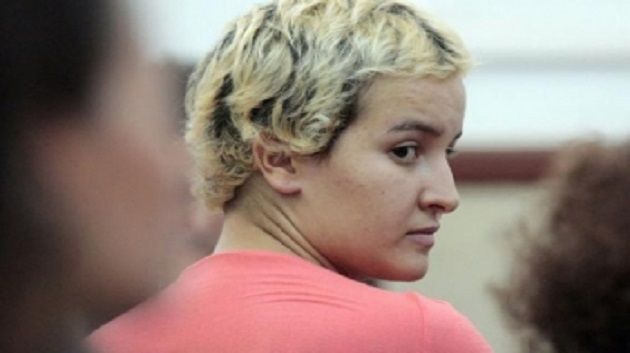 منع أمينة السبوعي الناشطة السابقة ب