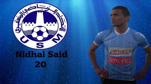نضال سعيد يعوض فابيان كامي في قائمة المنتخب
