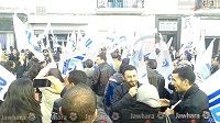 وقفة احتجاجية للمعطلين عن العمل