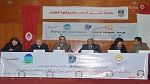 المنستير : ندوة فكرية توعوية حول مخاطر التنقيب عن الغاز الصخري