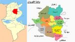 القيروان : وفاة إمراة  أثناء الولادة ومسيرة مطالبة بتحسين الخدمات الصحية