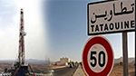 تطاوين : اعتصام  11 عامل بشركة بترولية  