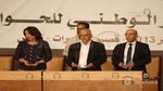 حسين العباسي يعلن فشل الحوار الوطني 