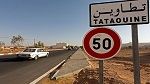 تطاوين : احتجاجات للمطالبة بالحق في التنمية