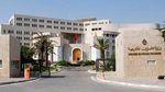 وزارة الخارجية تعلن اخلاء سبيل المواطنين التونسيين المحتجزين في ليبيا
