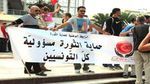 رسميا : الإعلان عن تكوين مجلس دعم الثورة