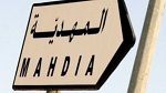  المهدية : وقفة احتجاجية للاتحاد الجهوي لنقابات قوات الأمن