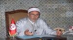  المنستير : جمعيات مدنية تقاضي مفتي الجمهورية 