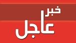  عاجل : مقتل 3 أعوان حرس في مواجهات مع مجموعة ارهابية في سيدي بوزيد 