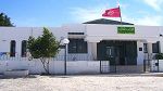 وقفة احتجاجية لأعوان المالية بعد اسناد ترقيات للمتمتعين بالعفو التشريعي العام 