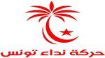  علي المحضي:بعض العائلات الدستورية والتجمعية تسعى للسيطرة على نداء تونس