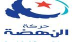 حركة النهضة :صندوق الكرامة حساب خاص لم يخصص له ولو مليم من ميزانية الدولة