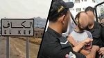 أربعة أشهر سجنا مع تأجيل التنفيذ في حق 6 سلفيين