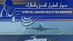 المدير العام للطيران المدني: سجلنا زيادة في الحركة الجوية في المطارات التونسية بنسبة 4 بالمائة مقارنة بسنة 2012