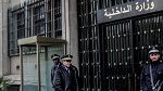 وزارة الداخلية : لن نتسامح مع من يحاول النيل من أمن التونسيين