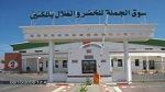 المكنين : مستلزم يستعين ب 13 شخصا لإحداث الشغب 