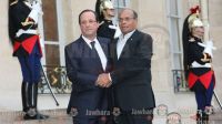  لقاء الرئيس الفرنسي فرنسوا هولاند بالرئيس التونسي منصف المرزوقي