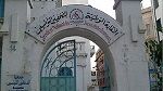 نقابة الصحفيين التونسيين تدعو إلى مساندة القضاة