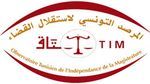 المرصد التونسي للقضاء يحمل التأسيسي مسؤولية ضمان استقلال القضاء