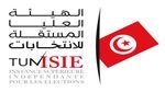 أعضاء هيئة الإنتخابات يؤدون اليمين الدستوري