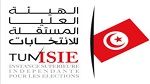 مراد بن مولى نائبا لشفيق صرصار